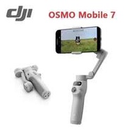 DJI Osmo Mobile 7 Smartphone Gimbal Stabilizer | 7th Gen Stabilization + Smart Tracking 7.0 | Multi-