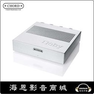 【海恩數位】英國 Chord TTOBY 100w Stereo Power Amplifier 後級擴大機