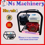 HARUKI 2" 3" SELF PRIMMING PUMP ENGINE WATER PUMP