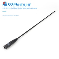 NA-771 nam VHF/UHF 144/430MHz băng tần kép linh hoạt roi cầm tay ăng ten
