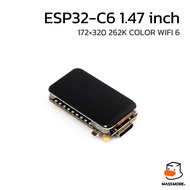 Screen Module ESP32C6 1.47inch Display 172color320 262K WiFi6 ESP32-C6 LCD ST7789 Waveshare