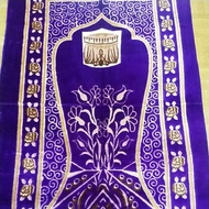 Al-Jeddah Cotton Prayer Rug