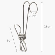 2 Pcs Stainless Steel Hook Clip Multifunction Underwear Socks Drying Clips Clothes Quilt Windproof Clip Hanger