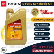 Fast send Toyota Fully Synthetic Engine Oil 5W-40 1 Liter for Gasoline or Diesel Engine