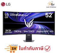 LG UltraGear evo G9 52G930B-B จอเกมมิ่ง 52 นิ้ว 5K2K 240Hz 1ms VA 1000R HDR600 ประกันศูนย์