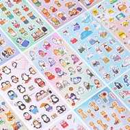 Assorted Designs! Cute Cartoon Animal Stickers for Scrapbook (Sumikko Gurashi, tanuki, unicorn, penguin, polar bear)