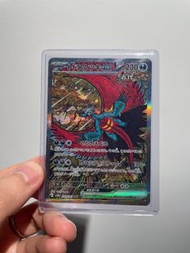 Pokémon Card