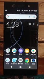 Sony Xperia XA1 Ultra (螢幕瑕疵)黑色 6"二手中古良機 XA1U G3226 No.889