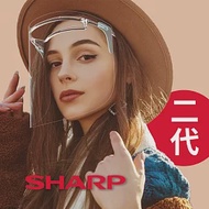 SHARP 夏普 奈米蛾眼科技防護面罩 全罩式