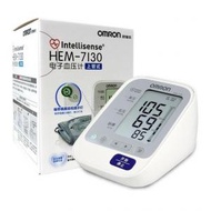 OMRON - 歐姆龍手臂式血壓計 HEM-7130 平行進口 中國簡體版