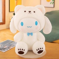 25ซม Sanrio ตุ๊กตาหนานุ่ม Cinnamoroll Kuromi Pochacco น่ารักคอสเพลย์หมีของเล่นเด็กน่ารักหมอนตุ๊กตาผ้ายัดนุ่นตุ๊กตาของขวัญวันเกิด