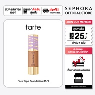 tarte Face Tape Foundation
