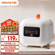 九阳（Joyoung）电饭锅家用1.5L迷你电饭煲小功率不沾内胆热饭煮粥锅多功能电煮锅1-3人 【珍珠白】 1.5L