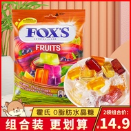 FOX ''S FOX'S Crystal Candy Fruit Flavor Imported from Indonesia Assorted Fruit Candy Juice Candy Sn