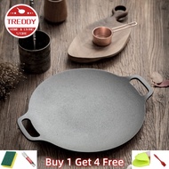 BBQ Pan #28/30/34/38 Korean Grill Pan Cast Iron Pan Non-stick Maifan Stone Barbecue Tray