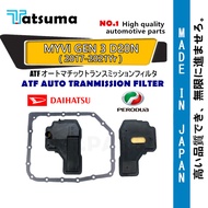 ATF filter MYVI GEN 3 D20N 17-21YR PERODUA auto transmission auto filter gear box filter TATSUMA jap