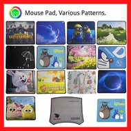 Mouse Pad, Various Patterns (26cm x 21cm x 0.2cm) Or (28cm x 23cm x 0.2cm)