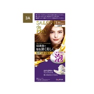 โฟมปิดผมขาว Salon de Pro จาก  Dariya โฟมปิดสีผมเกรดพรีเมี่ยม นำเข้าจากญี่ปุ่น ไม่มีแอมโมเนีย ไม่คัน 