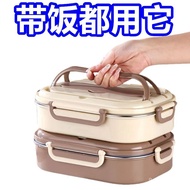 211 Bento Box Stainless Steel Lunch 316 Iron Round Insulated 304 With Lid Dinner Plate Canteen Stude