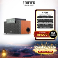 Edifier MP260 Portable Speaker - Bluetooth V5.0 | Built-in Clock | Alarm Function | Wooden Enclosure | 2.1 Channel