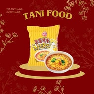 Ottogi Cheese Ramen Cheese Noodles