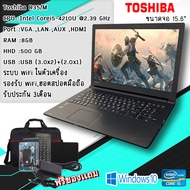 Notebook โน๊ตบุ๊คมือสอง Toshiba intel Core i5 Gen4 รุ่น R35/M Ram4 เล่นเน็ต ดูหนัง ฟังเพลง คาราโอเกะ ออฟฟิต เรียนออนไลน เล่นเกมส์ได้