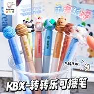 Creative funny Decompression pen and funny stress - relieving pen Kaba Bear funny funny Fruit Rotati