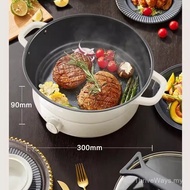 Supor Electric Hot Pot Household 6L Multifunctional Split Electric Wok Boiling Pot Hot Pot 22YK855A/