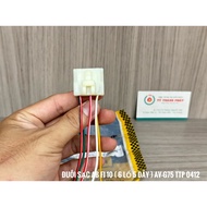 Charging tail AB Fi 10, RSX 14 Fi, Fu 125 Fi (6 holes, 5 wires) AV-G75 (6 holes) (5 wires) - (1 Piec