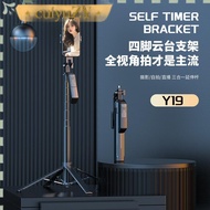 Pengeluar Termurah / Kilang Terus TNW S30 Selfie Stick Tripod 1.8M 3in1 4-Legged Phone Tripod Stand 