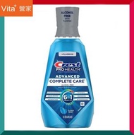 Crest - 多效護齒漱口水 清新薄荷味 1000ml 1公升 (無酒精) Clean Mint 口腔細菌 口氣 口臭 牙菌斑 牙齦炎 出血 牙肉萎縮 平行進口 (效期: 01/2027*)