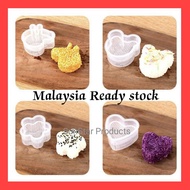 DIY Sushi Rice Ball Maker Bento Nasi Mould Malaysia Ready stock