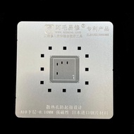 AMAOE BGA STENCISLS A10 DOWN LAYER-0.10MM