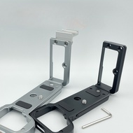 L Bracket For A7C2/A7CR Quick Release Extension Vertical Hand Grip