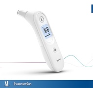 YUWELL - เครื่องวัดอุณหภูมิ แบบอินฟาเรด ทางหู รุ่น YHT101 (Infrared Ear Thermometer) - ของแท้ ราคาถูก ใช้งานง่าย ทำความสะอาดง่าย