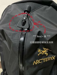 真假教學 Arc'teryx arcteryx Arro 22 不死鳥背囊 arro22 不死鳥