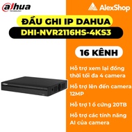 DAHUA DHI-NVR2116HS-4KS3-VN 16-channel IP video recorder, view 4 cameras simultaneously, support 1 2