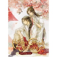 Heaven Official's Blessing: Tian Guan Ci Fu (Novel) Vol. 5 by Mo Xiang Tong Xiu
