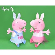 台灣限定 Peppa豬 毛公仔 大公仔 16吋 12吋 50cm 37cm Peppa Pig 佩佩豬 小豬佩奇 粉紅豬小妹 兔裝款 兔兔裝 吊帶裙 粉紅色 粉藍色 絨毛公仔 家居擺設 梳化裝飾 睡房