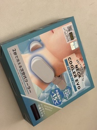 THANKO Peltier Plate Neck Cooler EVO