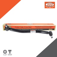 333 ลูกหมากคันส่งกลาง - MITSUBISHI FUSO FN627 ลูกหมากคันส่งพวงมาลัยลูกหมากรถยนต์ (1 กล่อง 1 ชิ้น)