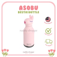 Asobu Bestie Bottle 16oz - Insulated Stainless Steel Water Bottle