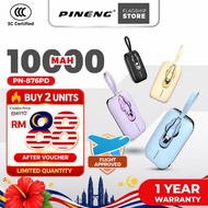 Pineng PN-876PD 22.5W 10000mAh Fast Charge Built-in Cables Powerbank