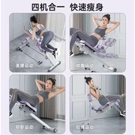 多功能健身椅