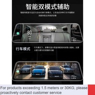 LP-8 ZHY/VIP🎁Jetta Driving Recorder HD Streaming Media Rearview Mirror Front and Rear Dual Camera Navigation E-Dog Integ