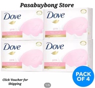Dove Moisturizing 100gx4BAR Beauty Cream Bar Soap Pink Dubai UAE