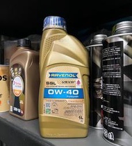建議售價【油品味】公司貨 RAVENOL SSL 0W40 0w-40 全合成機油