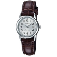 Casio LTP-V002L-7B2 Ladies watch Jualan Harga Borong