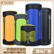 She Shepherd Drawstring Sleeping Bag Compression Bag Duvet Storage Bag Travel Dust-Proof Bag Outdoor