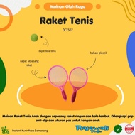 OCT507 Tennis Racket